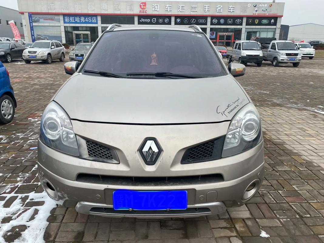 佛山78日产汽车与雷诺的合作，哈弗的低能耗柴油动力技术